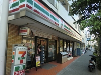 セブンイレブン